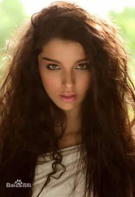 吉赛尔·蒙泰罗的民族