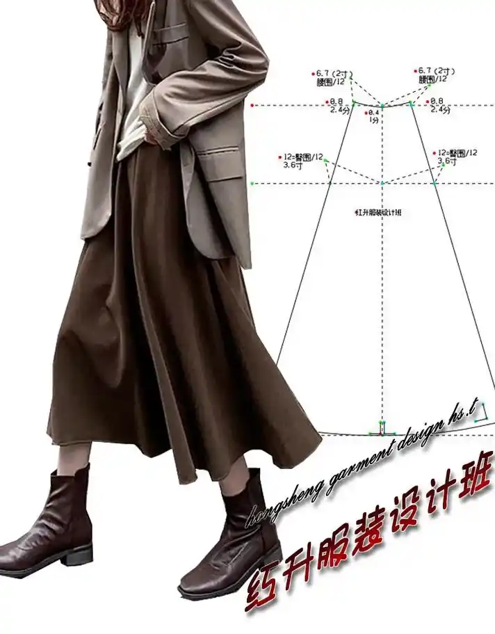 简单秋冬6片喇叭半身裙裁剪图,伞裙制版图.零基础自学简易秋冬 - 抖音