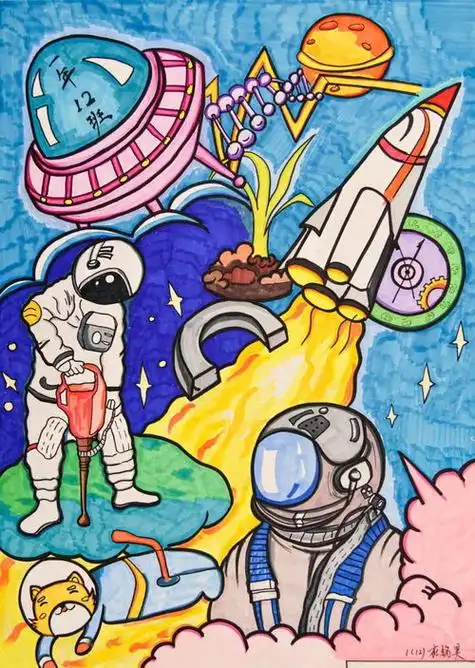 科幻画简单一些的