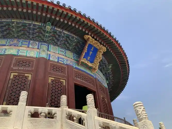 走近皇穹宇,仰望天空,看到庄严与神圣.