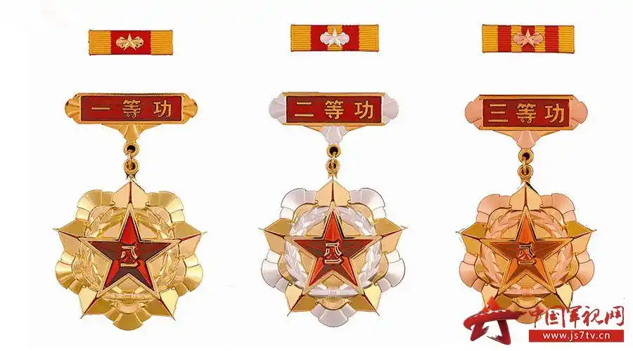 正文    其实,中国人民解放军自建军以来也先后颁发过各种各样的勋章