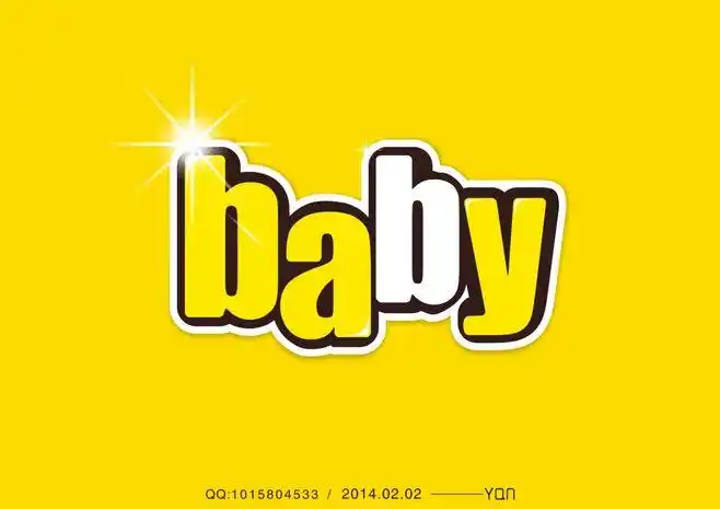 baby#宝贝#宝宝#小孩#可爱#字体设计