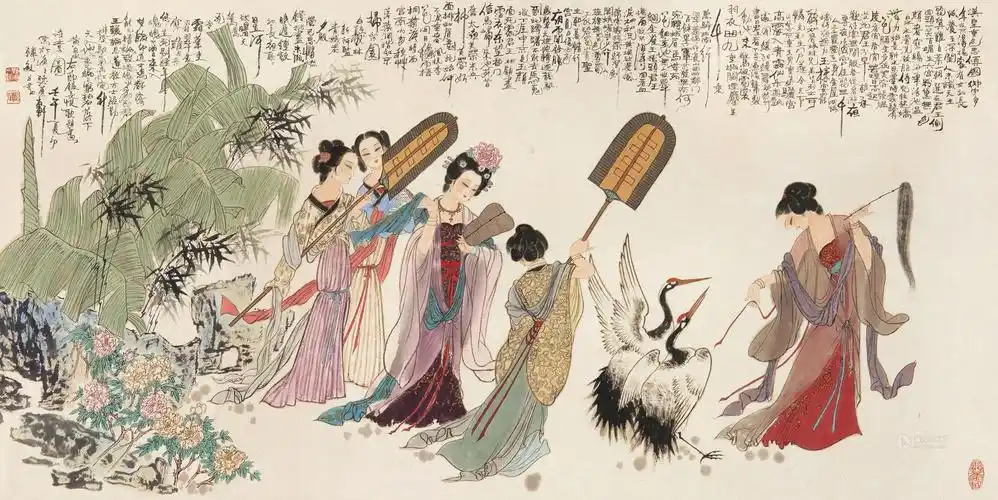 0533 长恨歌 镜片 纸本