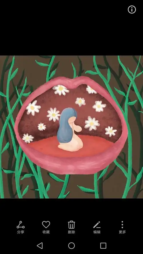 抑郁症儿童插画