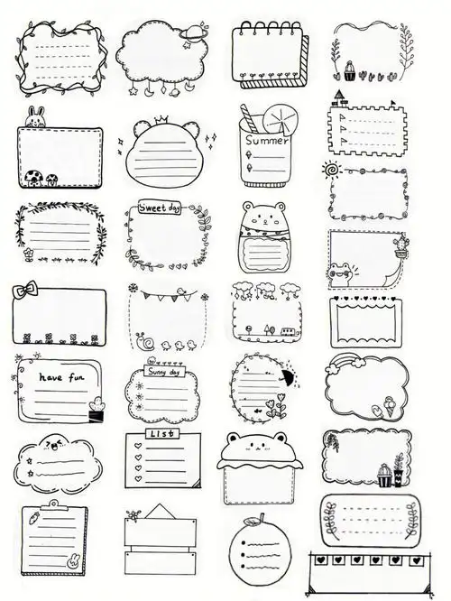 超级简单易学的手帐边框原创96临摹请备注出处78禁止盗图07