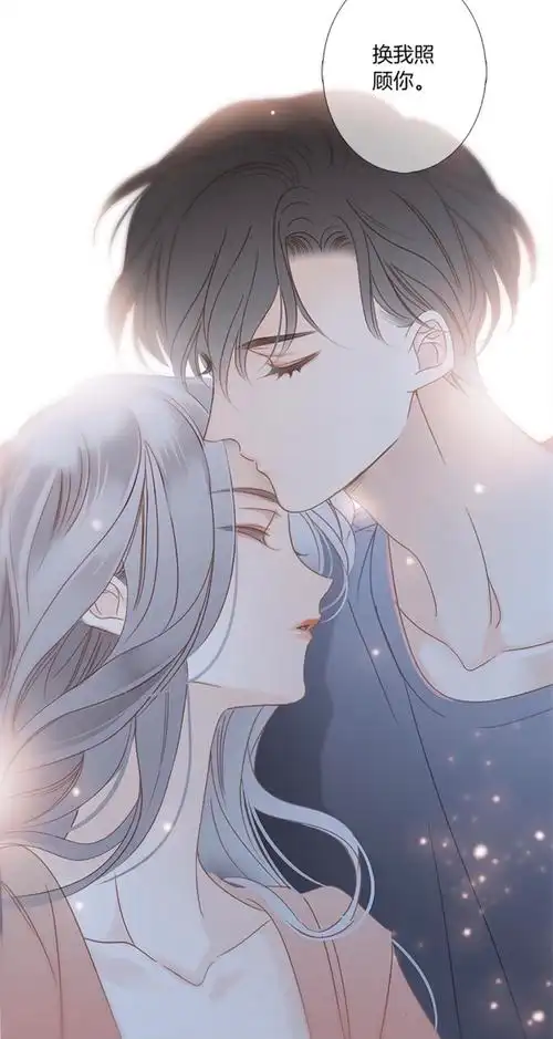 哔哩哔哩漫画 _ 哔哩哔哩相簿