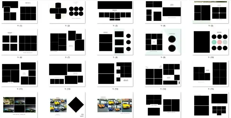 20页旅行摄影写真相册排版全攻略
