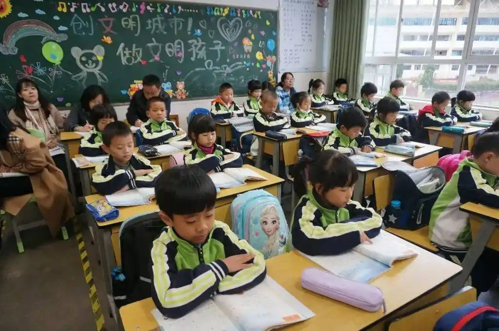 好习惯益终生拓东二小2020年秋季一年级学生常规考核评比活动