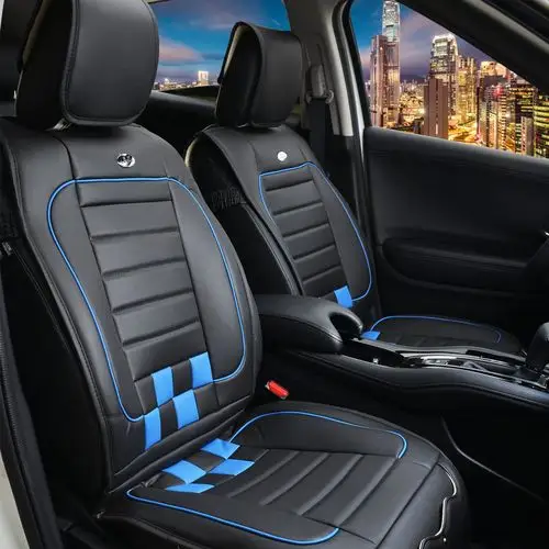 春夏秋冬款汽车座套四季通用拼色全皮革款车内饰汽车坐垫套