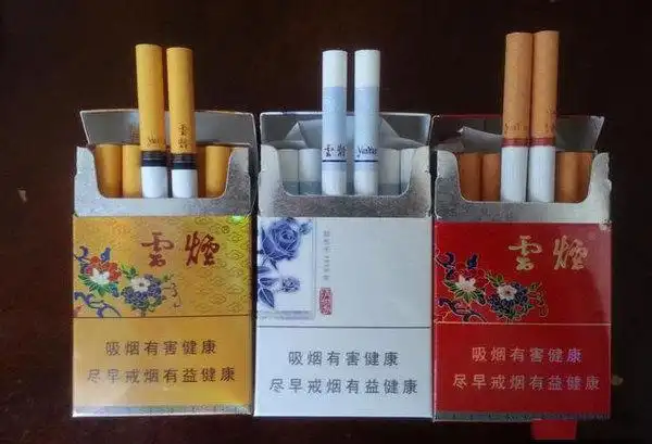 "自古云南出名烟",细数云南的品牌香烟!