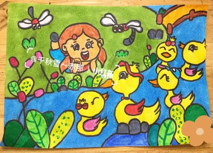 数鸭子主题儿童画