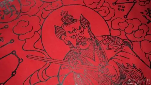 清朝咸丰五年老木版纯手工印刷道教张天师像