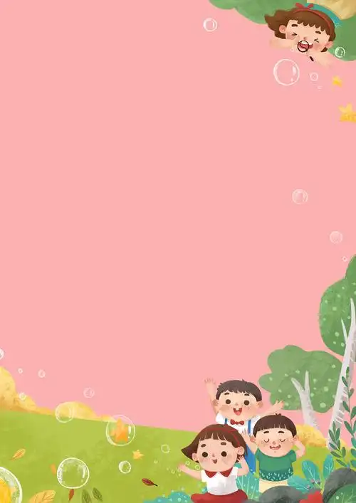 幼儿园书籍插画儿童绘本插画|插画|儿童插画|夏夏夏天天 - 原创作品