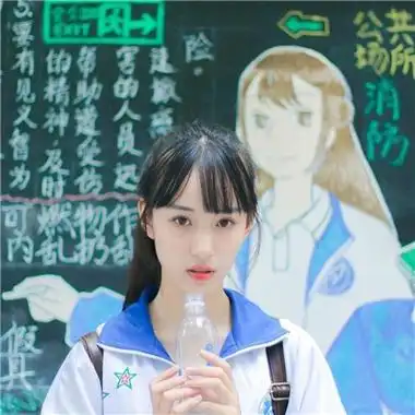 校服女生头像小清新开学季专属