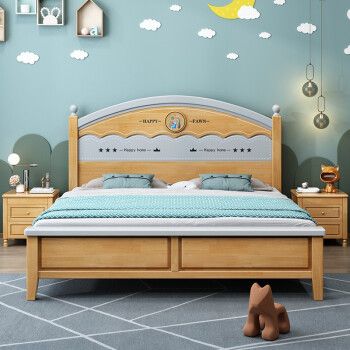 嘉调全实木儿童床15米小孩单人床青少年学生男孩女孩床宝宝卧室组合