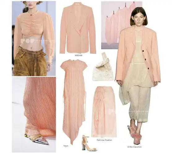 浅杏色-组货搭配