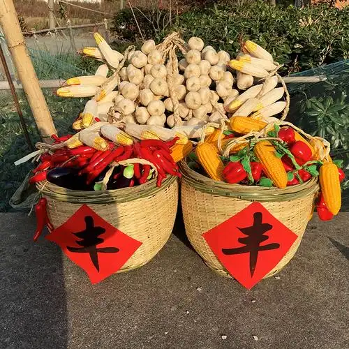 超市农家乐装修蔬菜摆放竹筐海鲜水产陈列土特产竹编