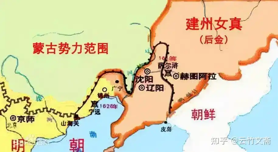 明末辽东的防线