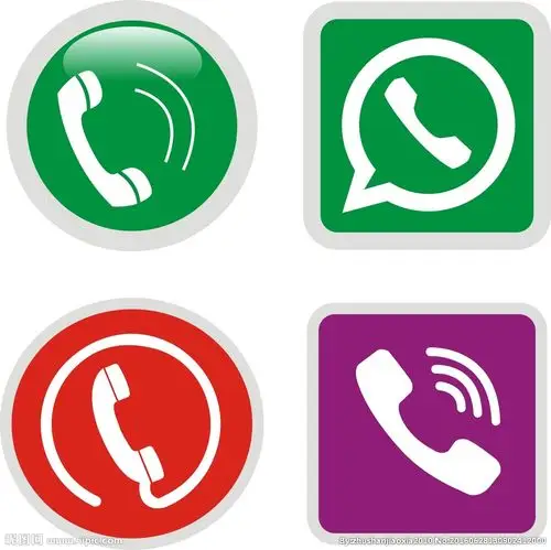 矢量电话图标图片