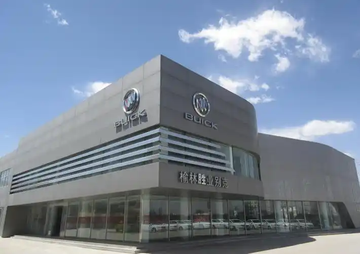 【榆林胜业别克4s店】别克|上汽通用别克新能源4s店地址_电话_榆林市