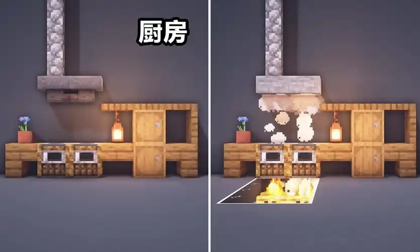 我的世界家具建造大全制作这13个家具的方法