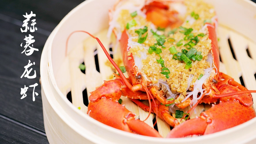 视频:蒸一道喜庆蒜蓉大龙虾 红红火火过年