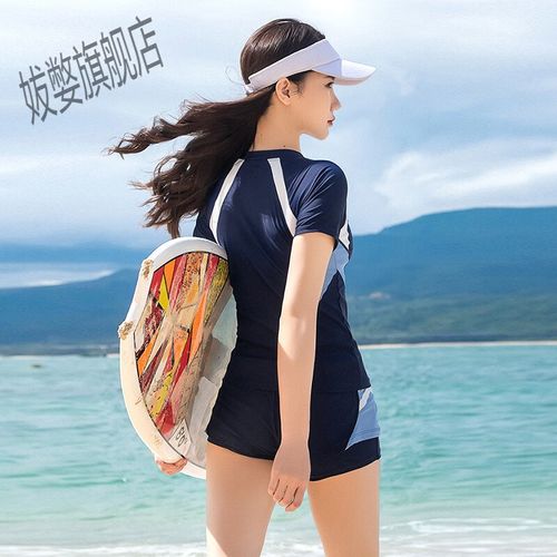 妭嫳大码泳衣女200斤运动分体两件套游泳衣女青年学生加肥加大码泳装