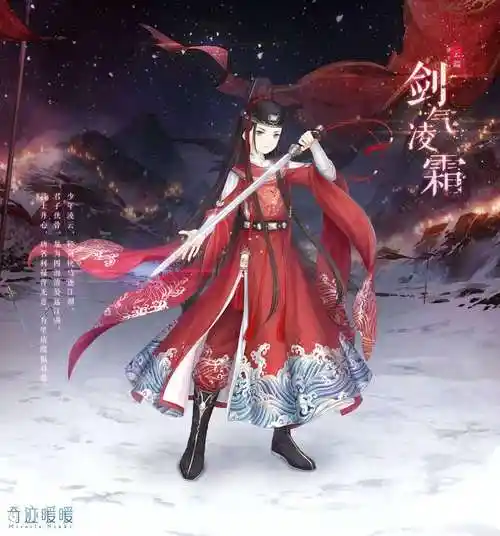 奇迹暖暖有哪些令人印象深刻的男套(铁羽神迹套装翅膀和妆容介绍)