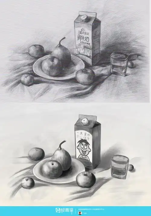 作业:从零开始学美术之水果素描静物的画法训练 - 坏神 - 轻微课