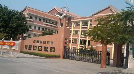 p>厦门市同安区第二实验小学,位于银湖路308号,是福建省级示范小学.