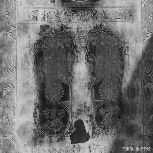 佛足迹