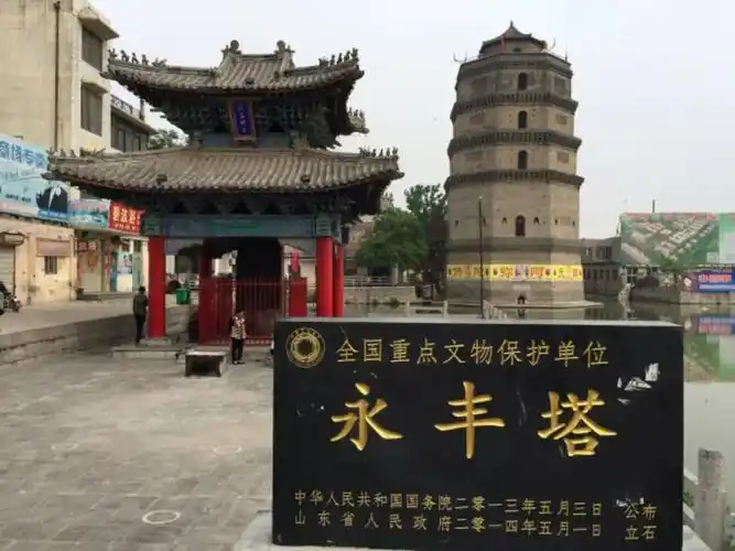 大部属山东承宣布政使司所辖的兖州府,洪武四年(1371年)降曹州为曹县