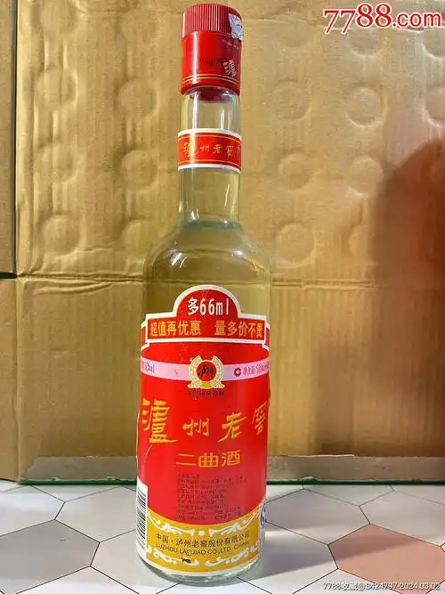 2012年50度泸州老窖二曲一瓶