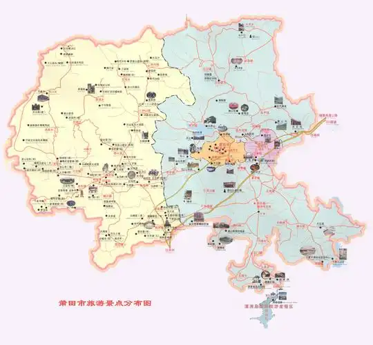 莆田旅游景点地图