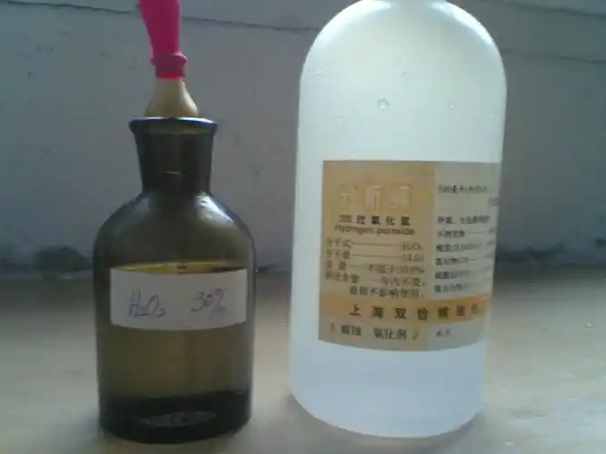 过氧化氢