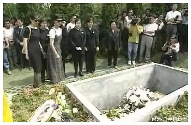 邓丽君医院遗体照曝光!