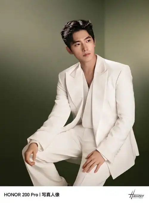 荣耀200##荣耀200系列全球代言人杨洋##雅顾光影写真大师