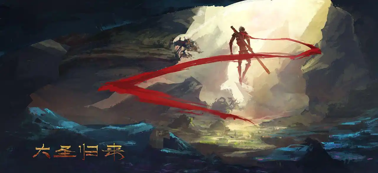 《大圣归来》齐天大圣携手萌萌小和尚缔造传奇!