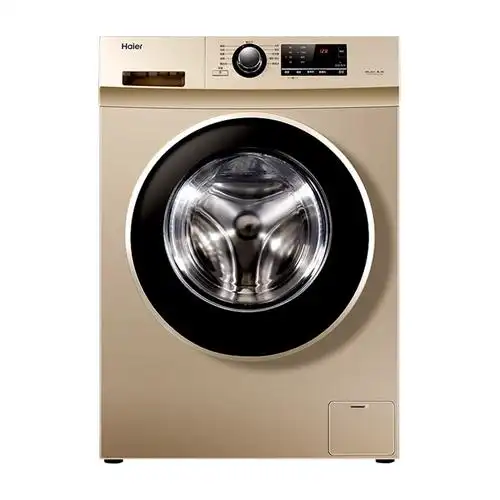 haier/海尔xqg70-b12726滚筒洗衣机7公斤全自动超薄家用变频节能