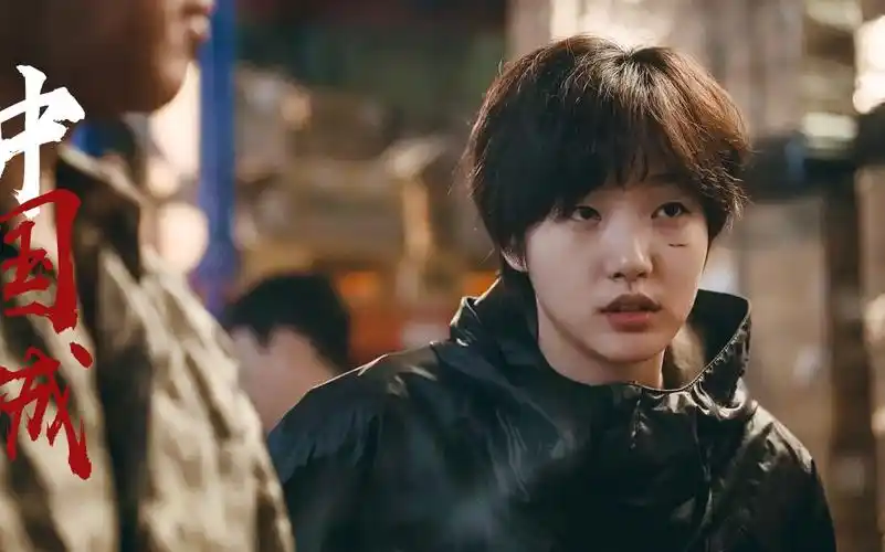 金高银个人燃向快剪 │ 中国城 储物柜女孩_哔哩哔哩_bilibili