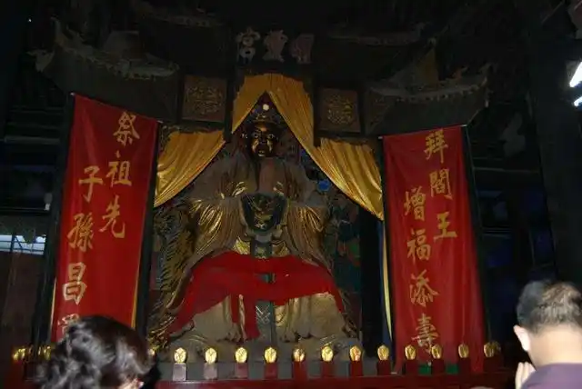 酆都城内酆都大帝