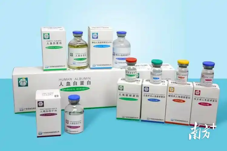 双林生物为什么停牌(每年湛江约有6.6万人次献血浆)