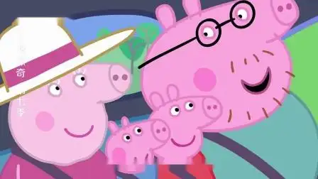 小猪佩奇:猪奶奶赶飞机,佩奇乔治挥手告别猪奶奶