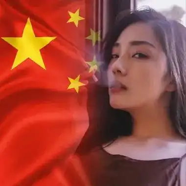 中国红专属头像免费领取中国红头像丨国旗头像在线生成制作