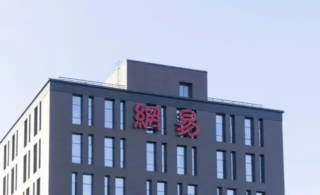 老牌互联网企业网易跟风裁人?这波操作意味深长