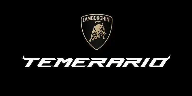 小牛继任者 兰博基尼注册temerario商标