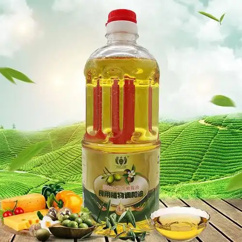 峭山公750ml山茶橄榄调和油 亚麻籽调和油 稻米油 会销保险礼品油