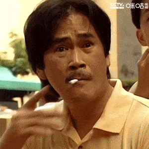 抖音最火热门表情包