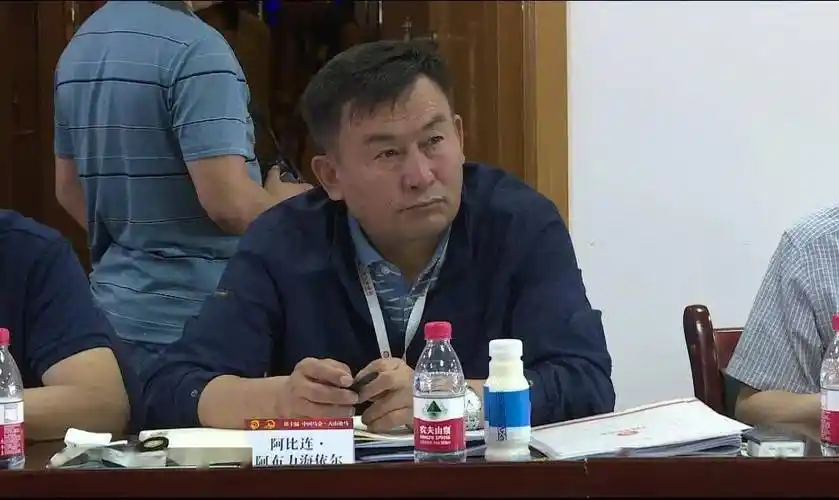 论坛由昭苏县委副书记,县长阿比连·阿布力海依尔和中国马会书记,秘书