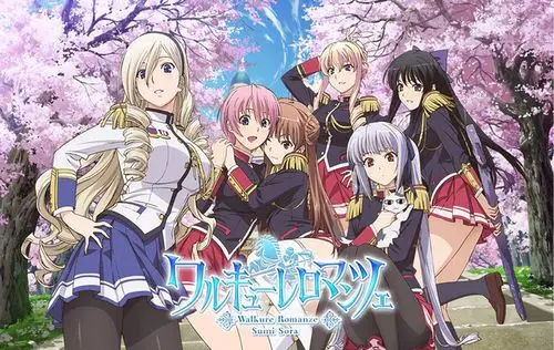 动漫人物《少女骑士物语》丽莎埃奥斯托雷